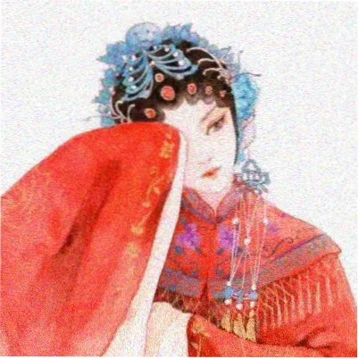 影迷苏禾的头像